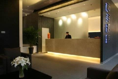 Готель Orange Xinjiekou Нанкін Екстер'єр фото